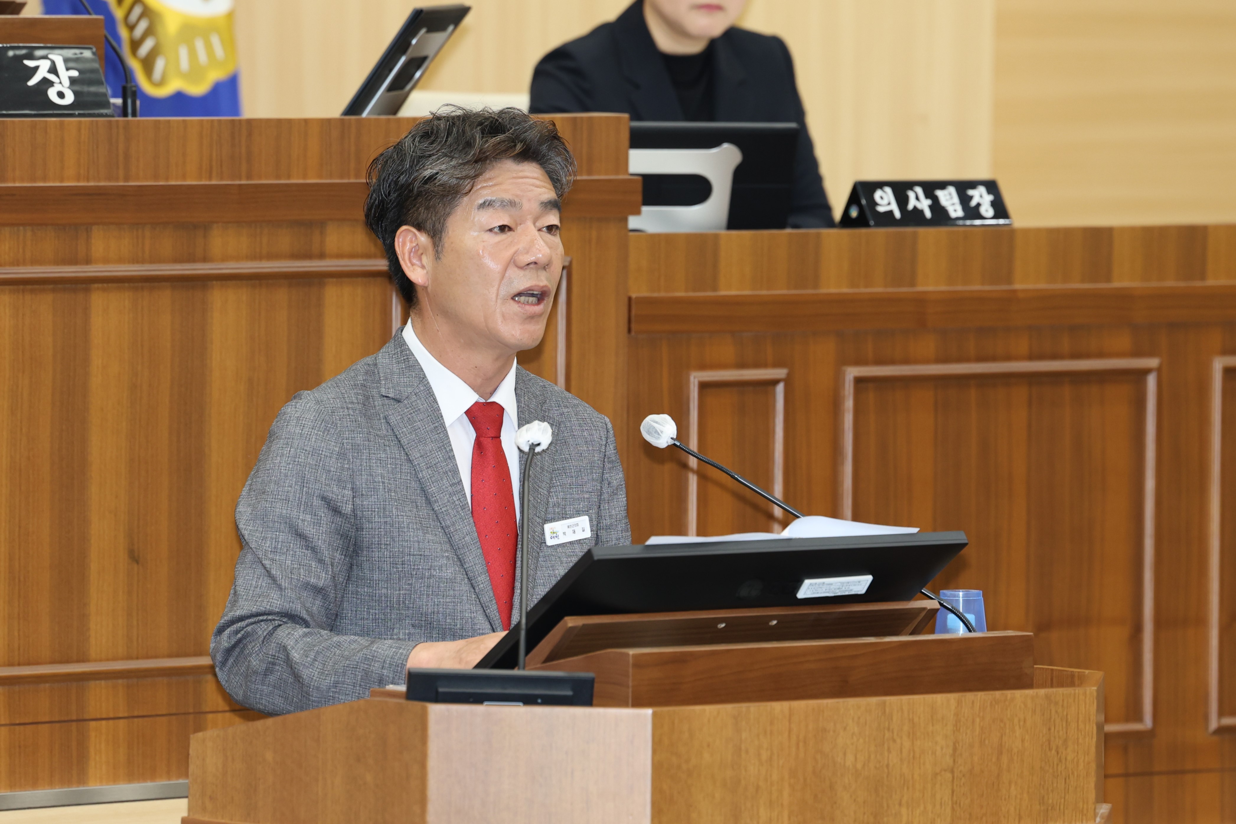 '제279회 예천군의회 제1차 정례회 제7차 본회의' 게시글의 사진(11) '제279회 예천군의회 제1차 정례회 제7차 본회의 (10).JPG'