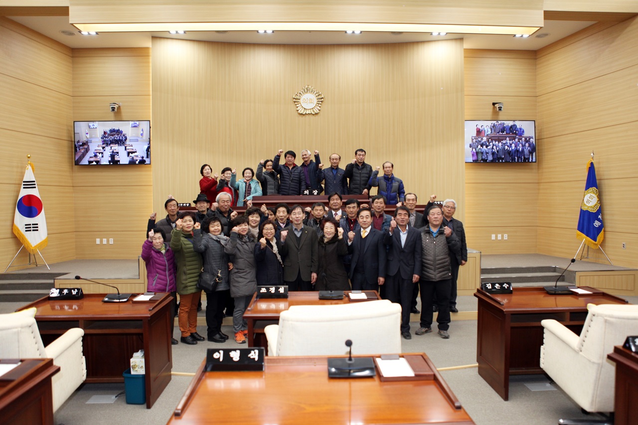 '군청 방문의 날 행사시 의회방문' 게시글의 사진(8) 'IMG_0022.JPG'