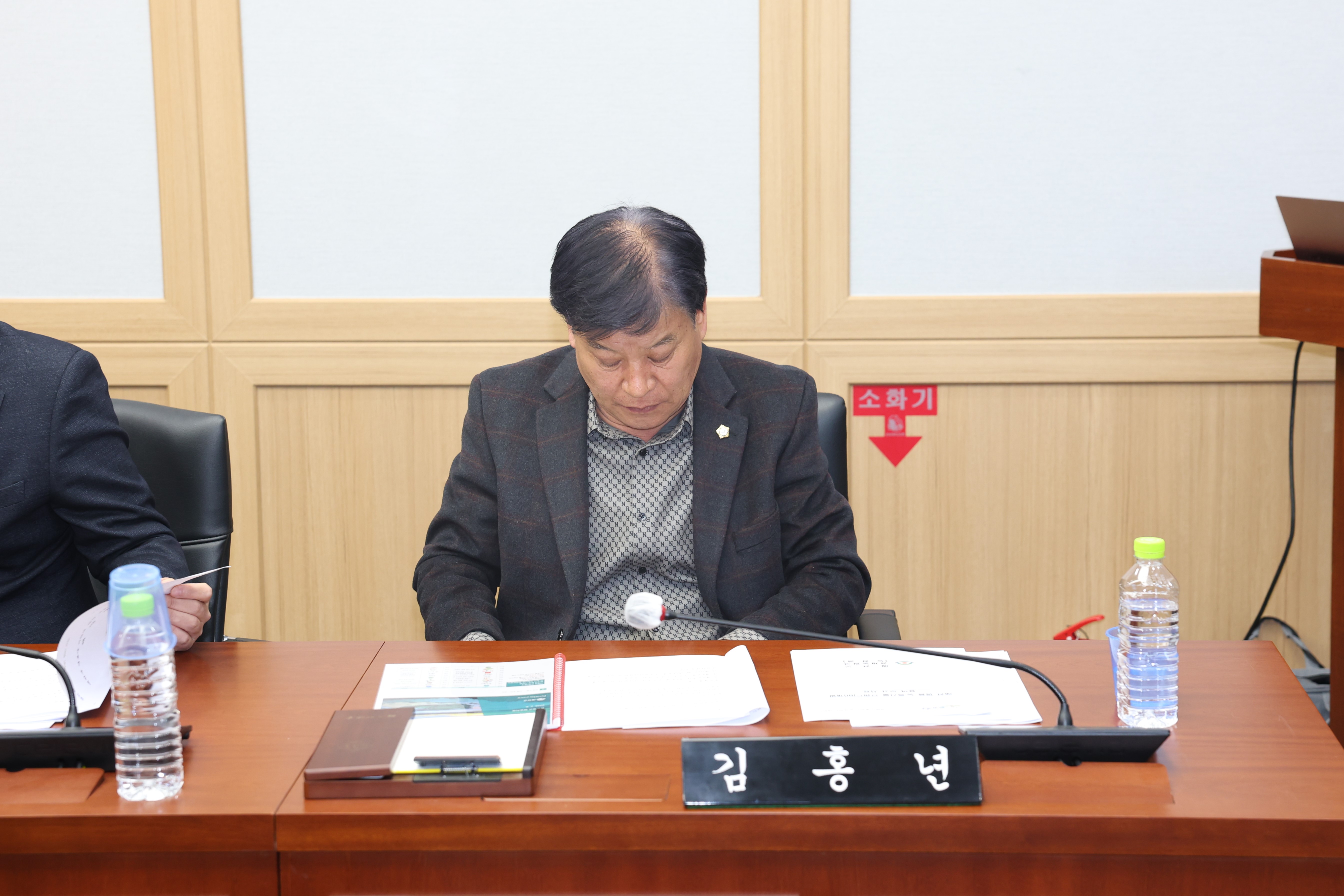 '의원간담회' 게시글의 사진(9) '2025 02 04 004 의원간담회.JPG'