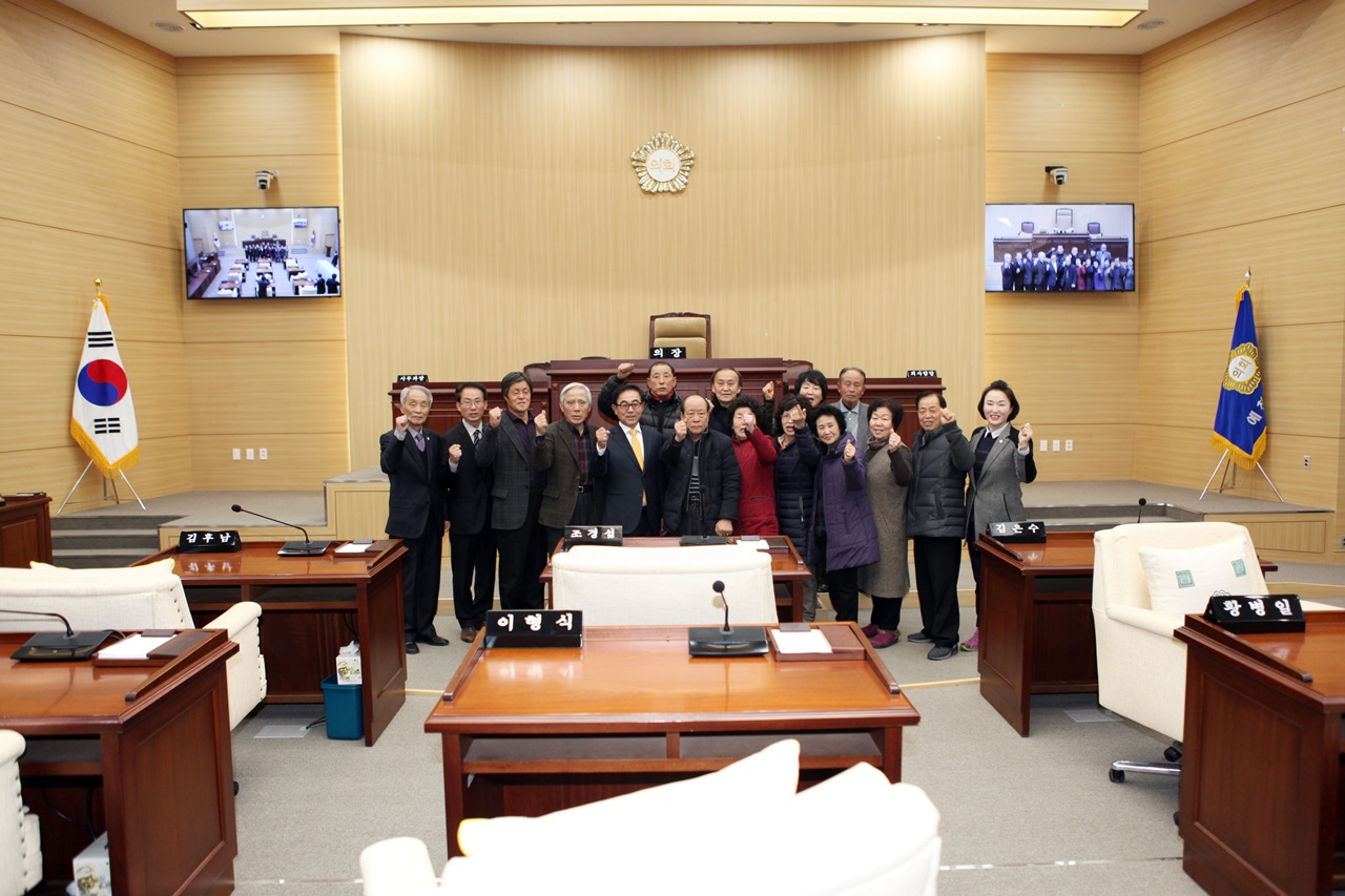 '군청 방문의 날 행사시 의회방문' 게시글의 사진(20) 'IMG_0068.JPG'