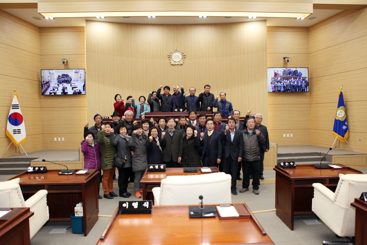 '군청 방문의 날 행사시 의회방문' 게시글의 사진(6) 'IMG_0021.JPG'