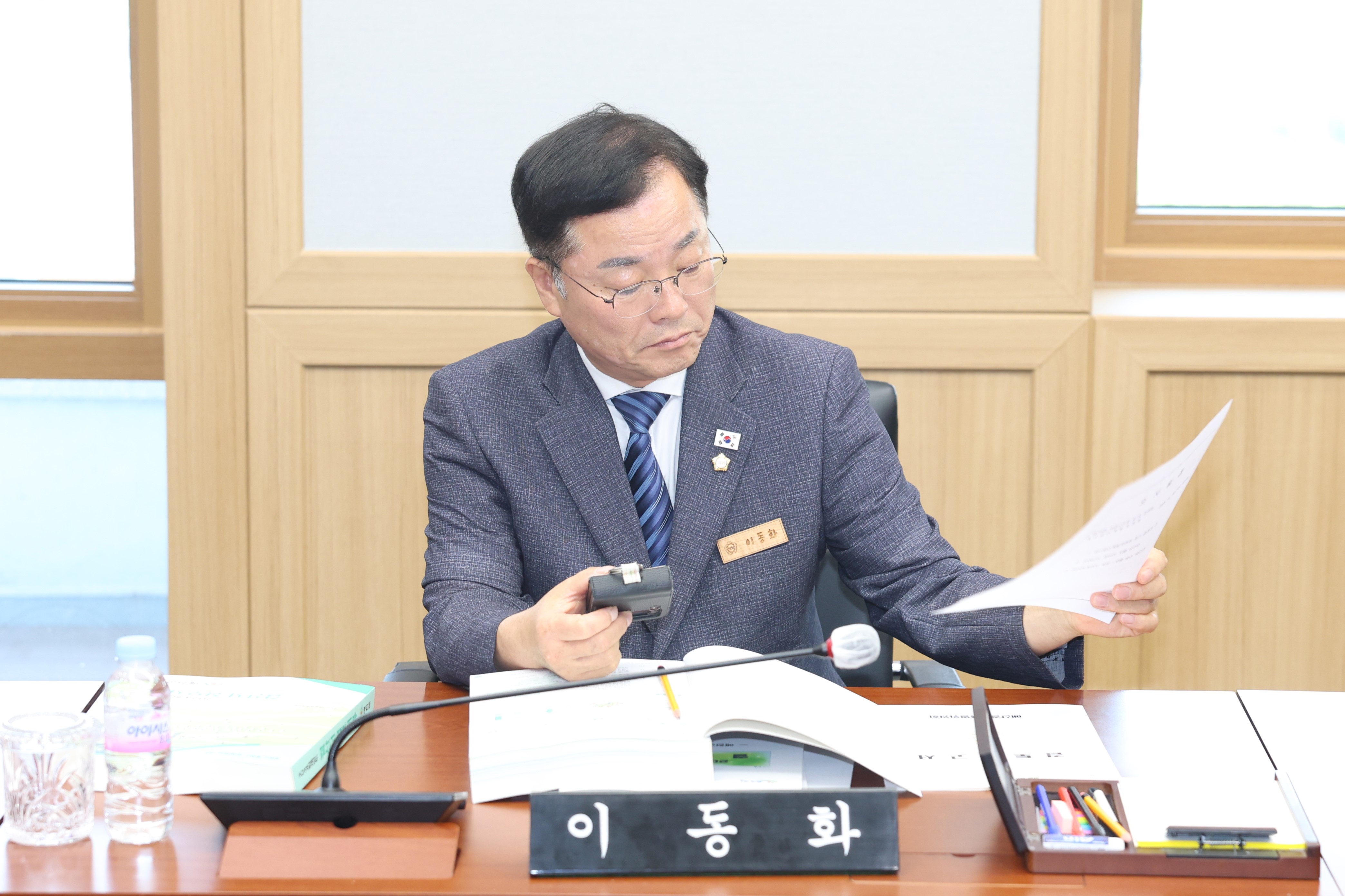 '제279회 예천군의회 제1차 정례회 예산결산특별위원회' 게시글의 사진(3) '2025 6 18 제279회 예천군의회 제1차 정례회 예산결산특별위원회 (2).JPG'