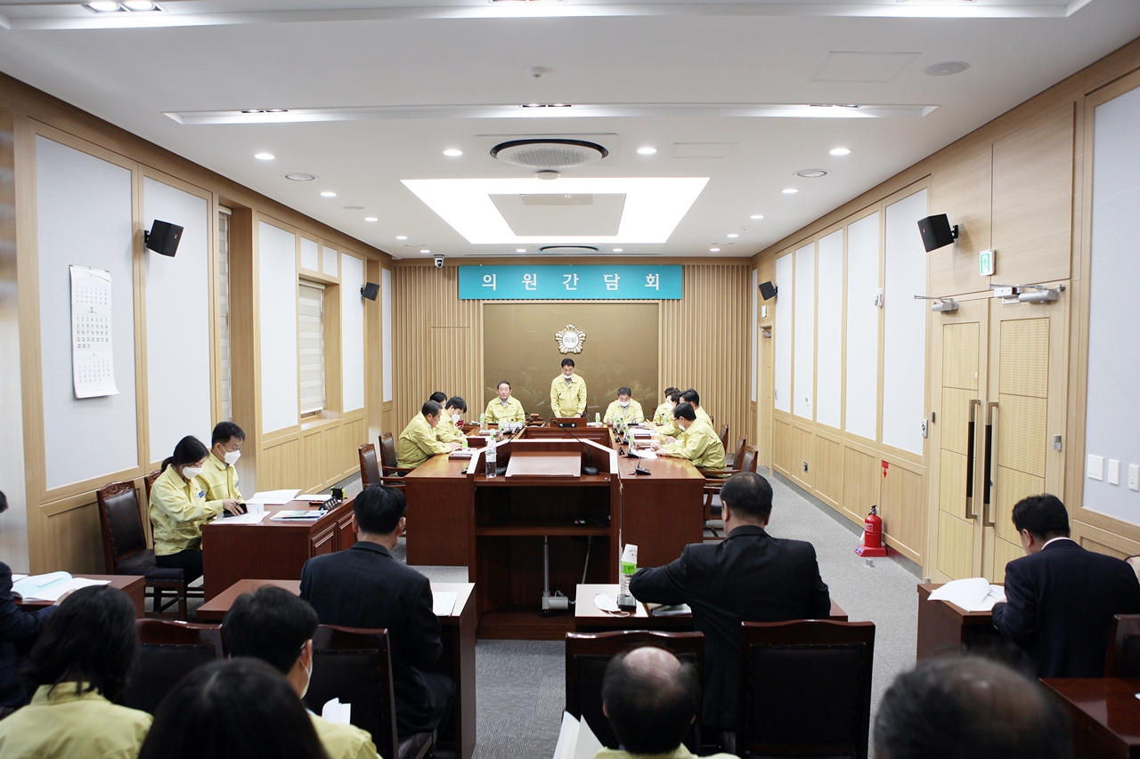 '의원 간담회' 게시글의 사진(1) '의원 간담회 (2020.3.16).0002.JPG'