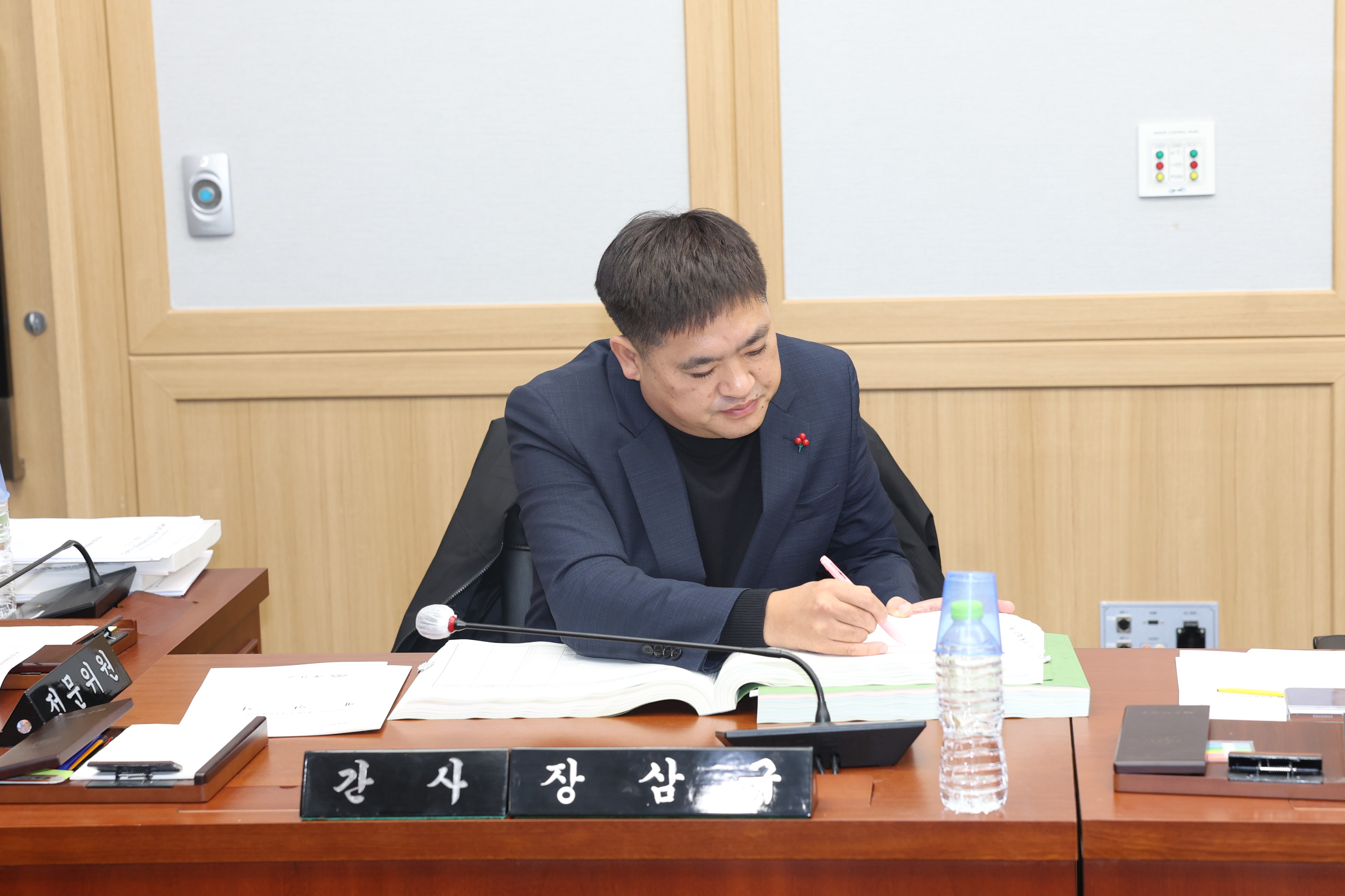 '제276회 제2차 정례회 제3차 예산결산특별위원회' 게시글의 사진(11) '24 12 13 010 제 276회 2차 정례회 3차 예산결산위원회.JPG'