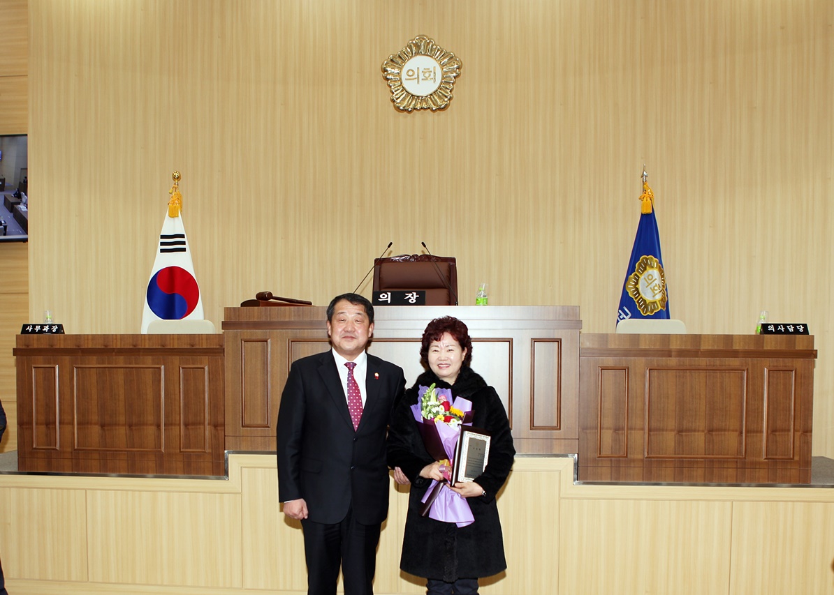 '2018 의회 포상' 게시글의 사진(7) 'IMG_0080-crop.JPG'