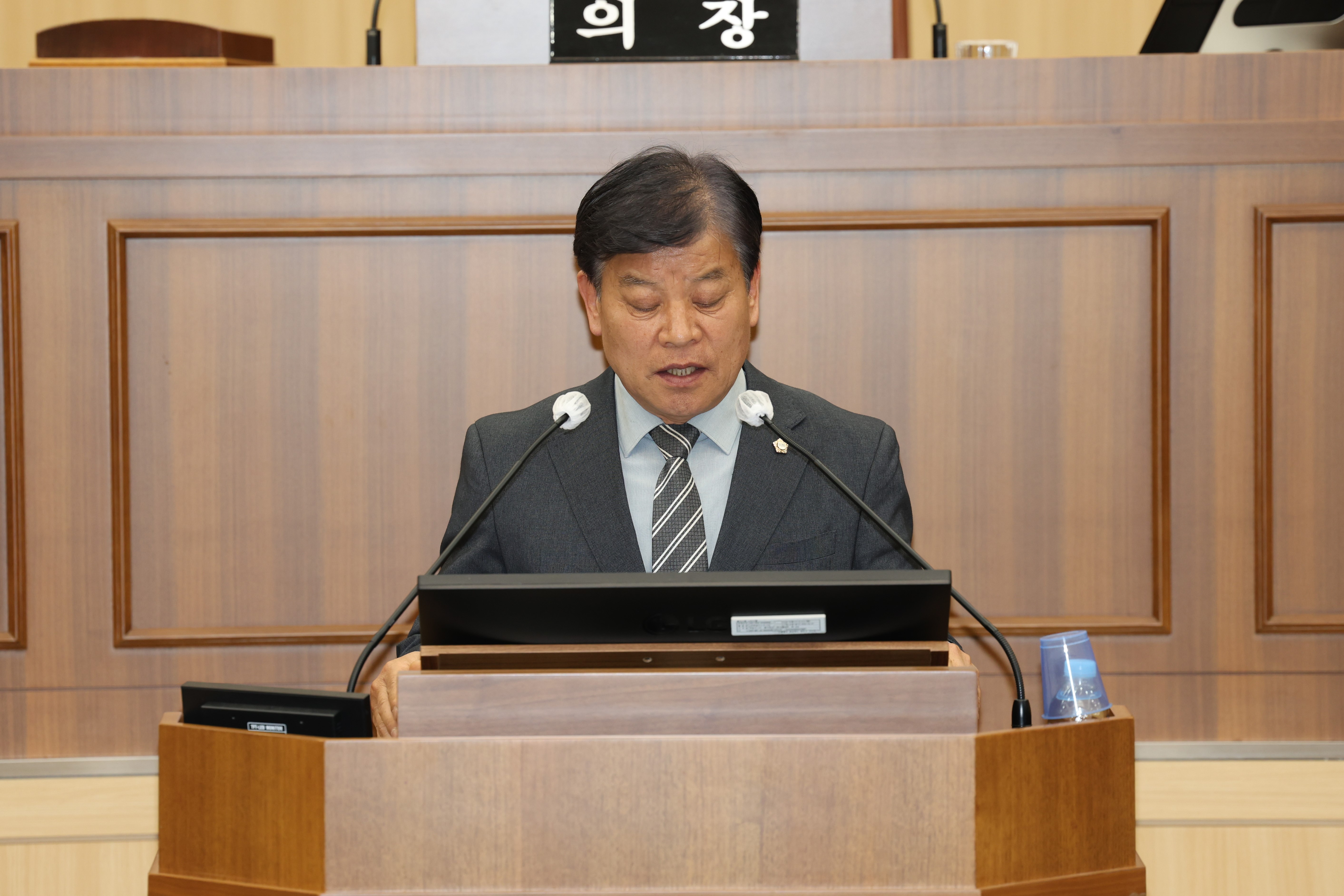 '제277회 예천군의회 임시회 제7차 본회의' 게시글의 사진(17) '2025 03 14 019 제277회 예천군의회 임시회 제7차 본회의.JPG'