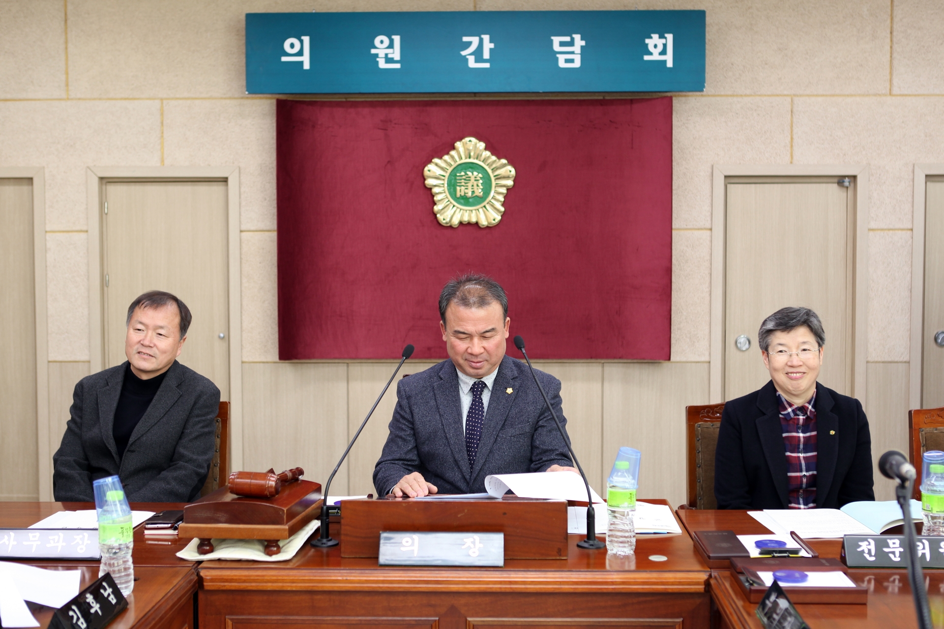 '의원 간담회' 게시글의 사진(1) 'IMG_0002.JPG'