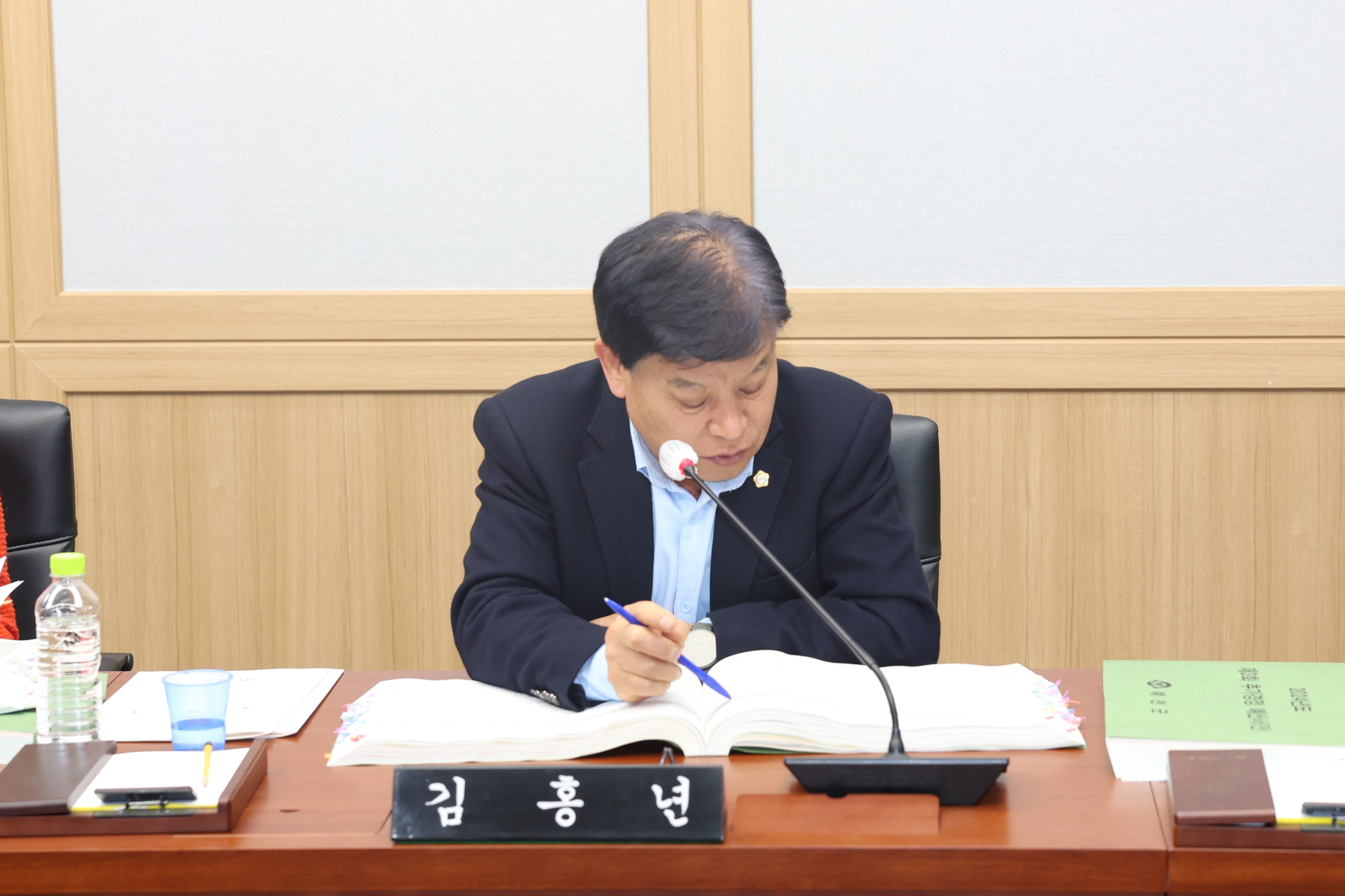 '제276회 제2차 정례회 제3차 예산결산특별위원회' 게시글의 사진(9) '24 12 13 008 제 276회 2차 정례회 3차 예산결산위원회.JPG'