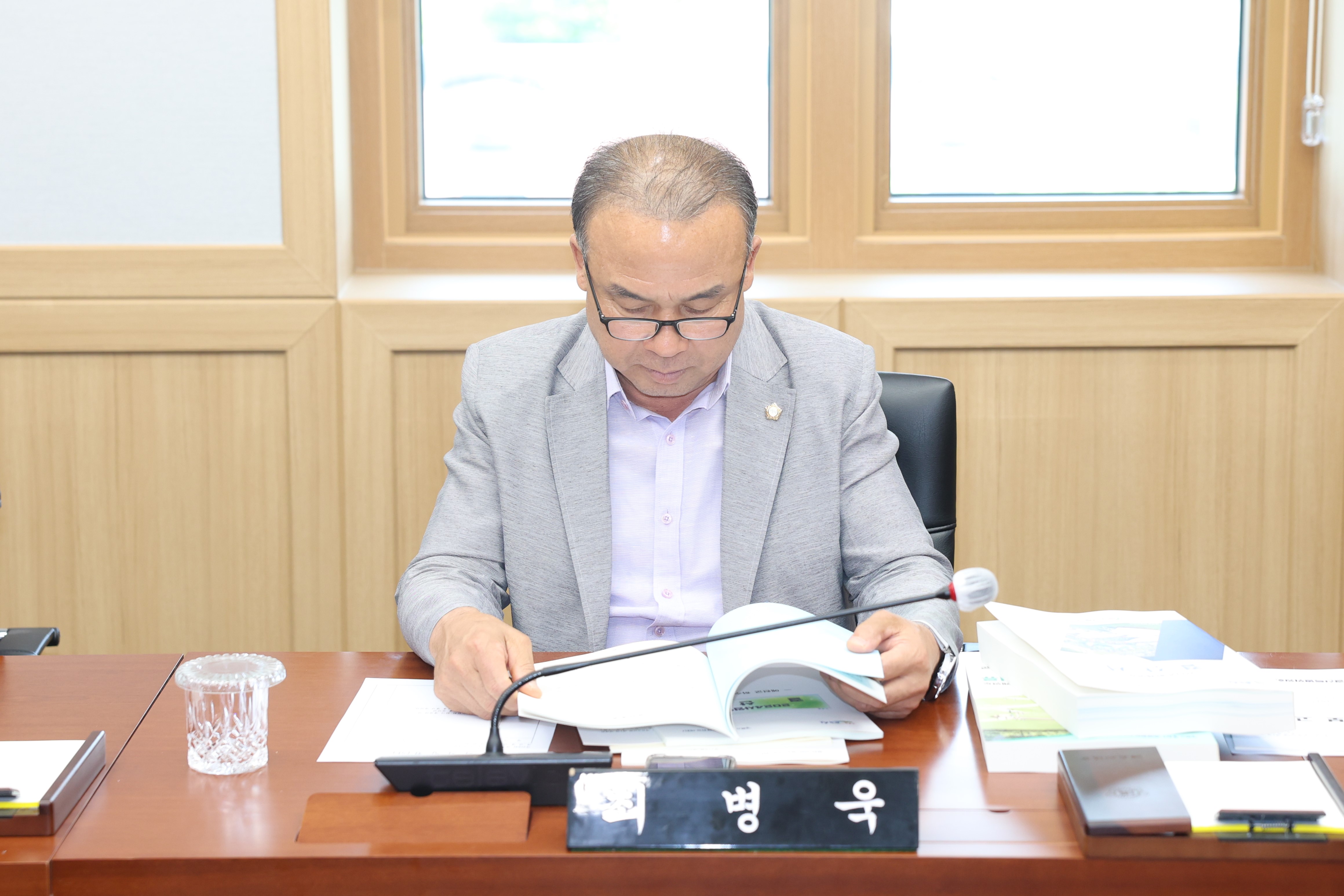 '제279회 예천군의회 제1차 정례회 예산결산특별위원회' 게시글의 사진(4) '2025 6 18 제279회 예천군의회 제1차 정례회 예산결산특별위원회 (3).JPG'