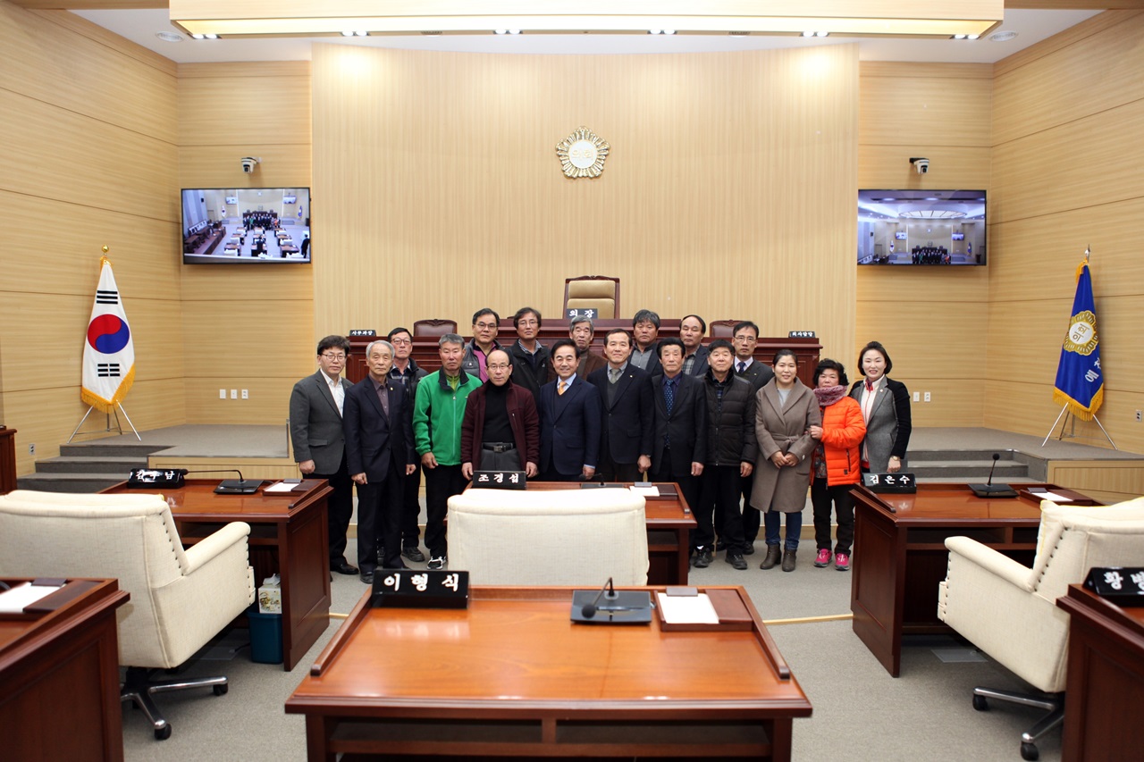 '군청 방문의 날 행사시 의회방문' 게시글의 사진(12) 'IMG_0071.JPG'