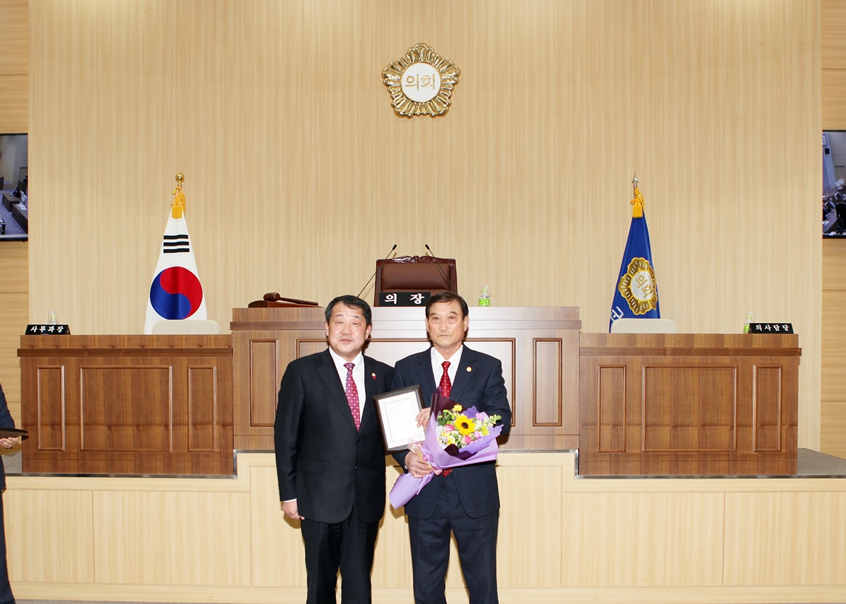 '2018 의회 포상' 게시글의 사진(22) 'IMG_0162-crop.JPG'
