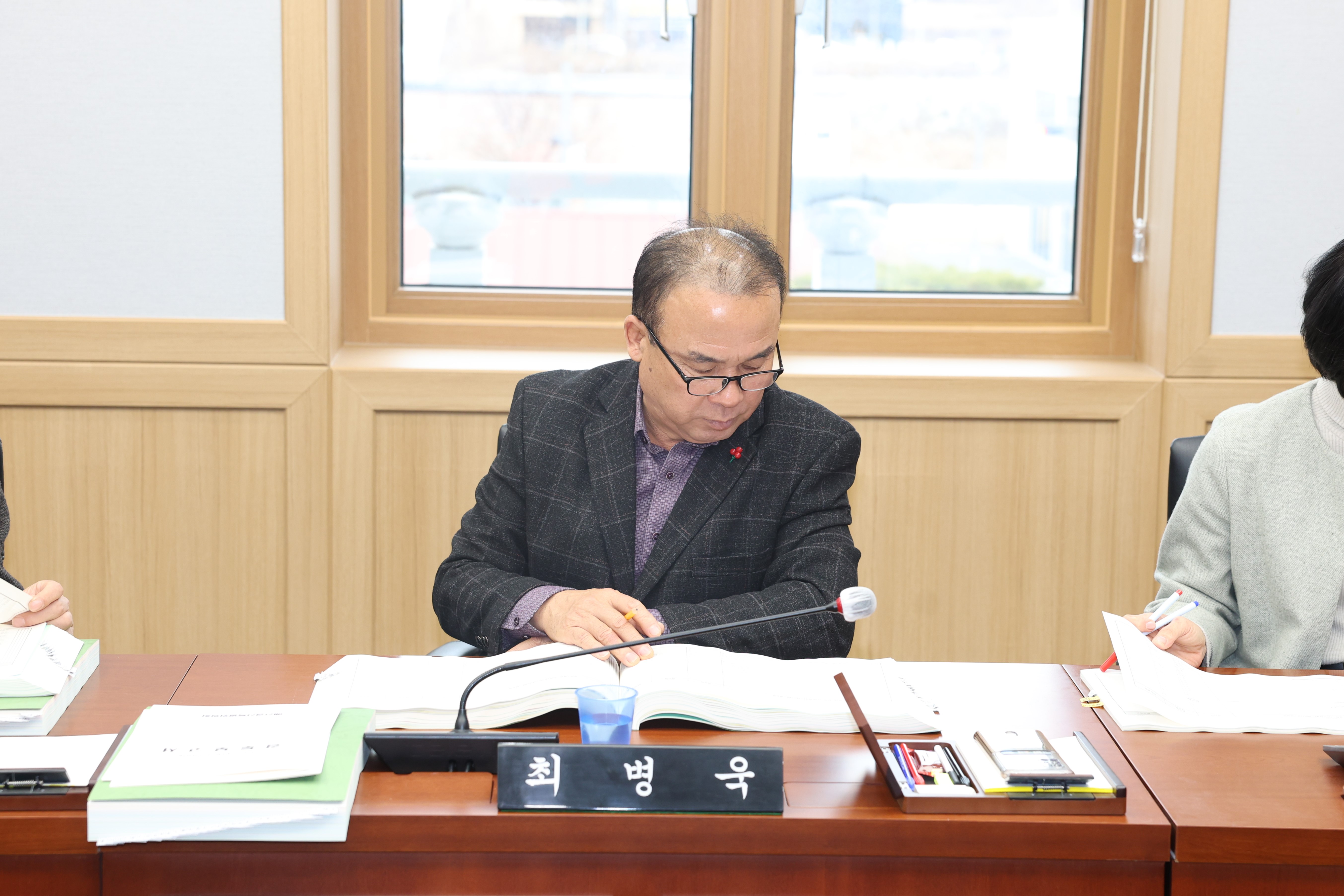 '제276회 제2차 정례회 제3차 예산결산특별위원회' 게시글의 사진(6) '24 12 13 004 제 276회 2차 정례회 3차 예산결산위원회.JPG'