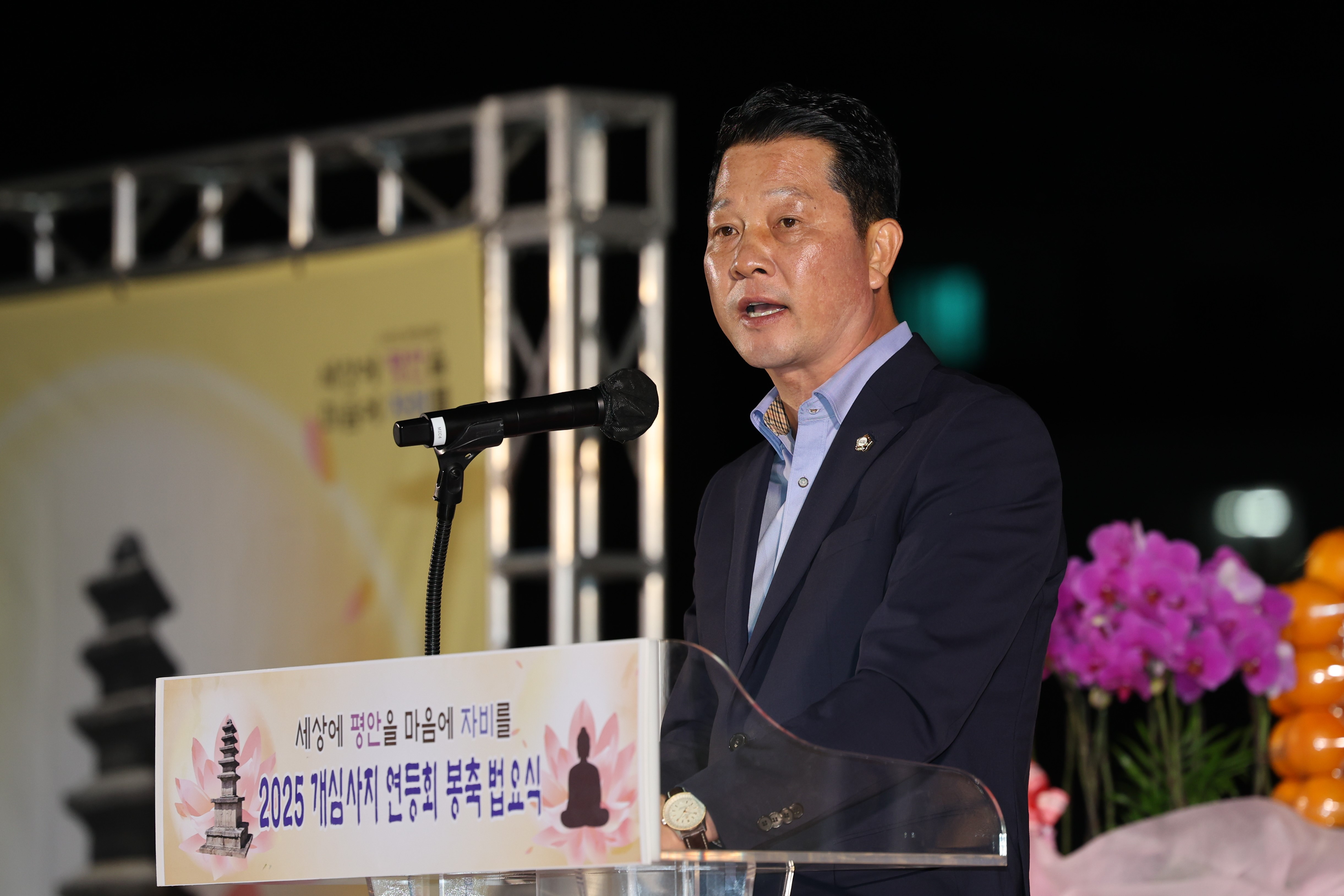 '부처님 오신 날 기념 도보순례 및 연등회' 게시글의 사진(9) '2025 4 26  부처님 오신 날 기념 도보순례 및 연등회 행사 (29).JPG'