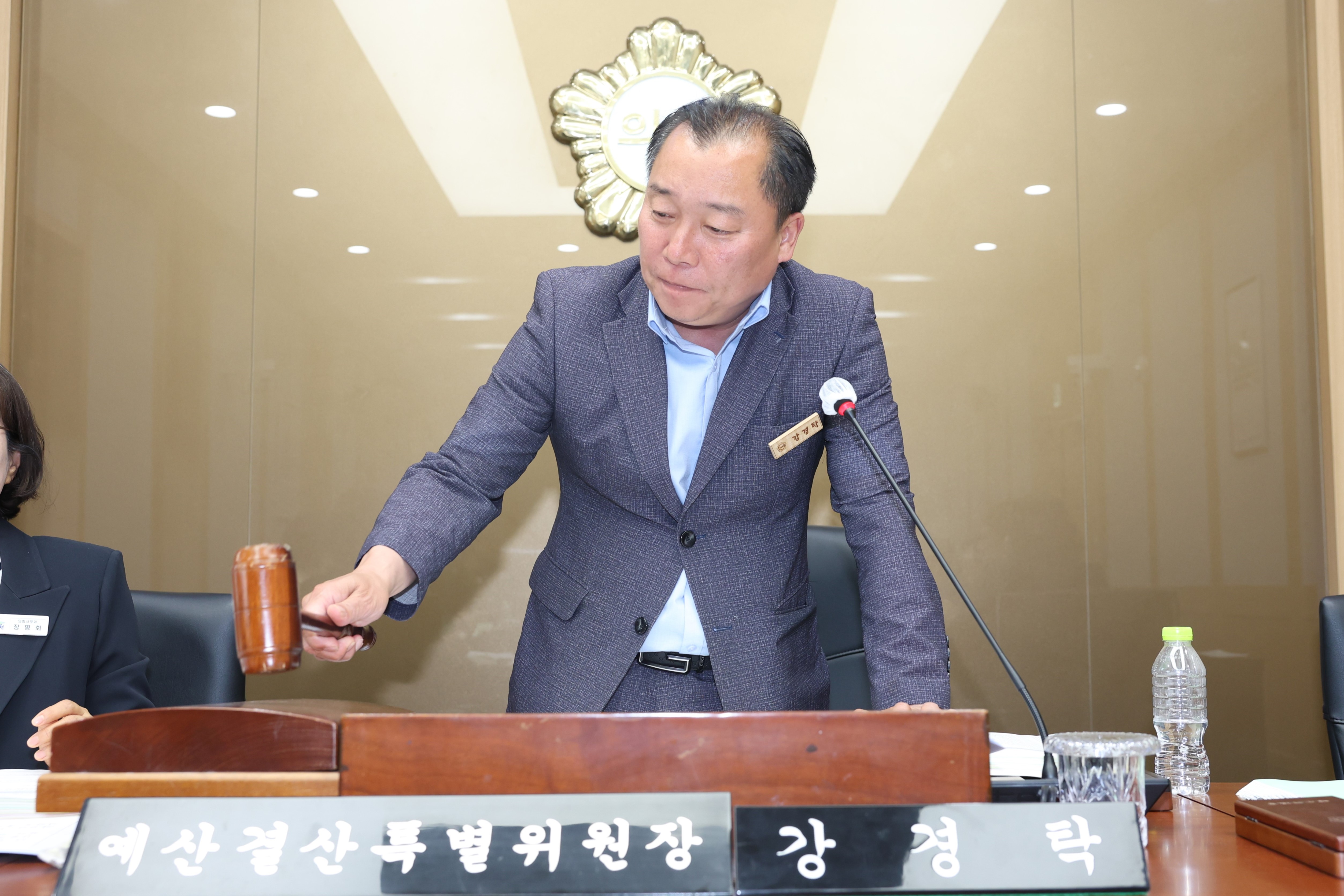 '제278회 예천군의회 임시회 제2차 예산결산특별위원회' 게시글의 사진(12) '2025 5 22 제278회 예천군의회 임시회 제2차 예산결산특별위원회 (14).JPG'