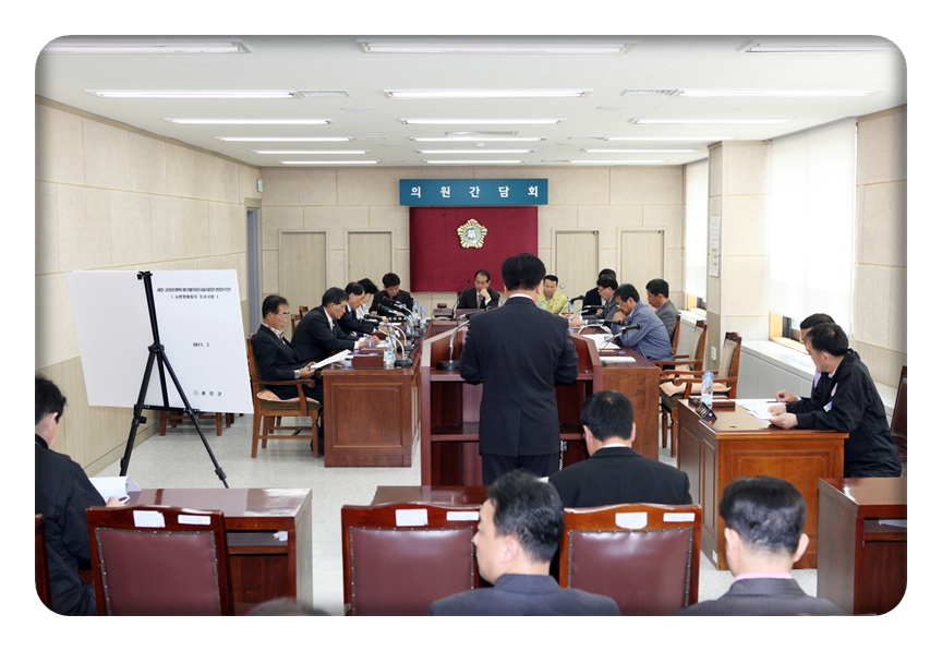 '의원 간담회' 게시글의 사진(5) '의원 간담회 2011.5.2.023.JPG'