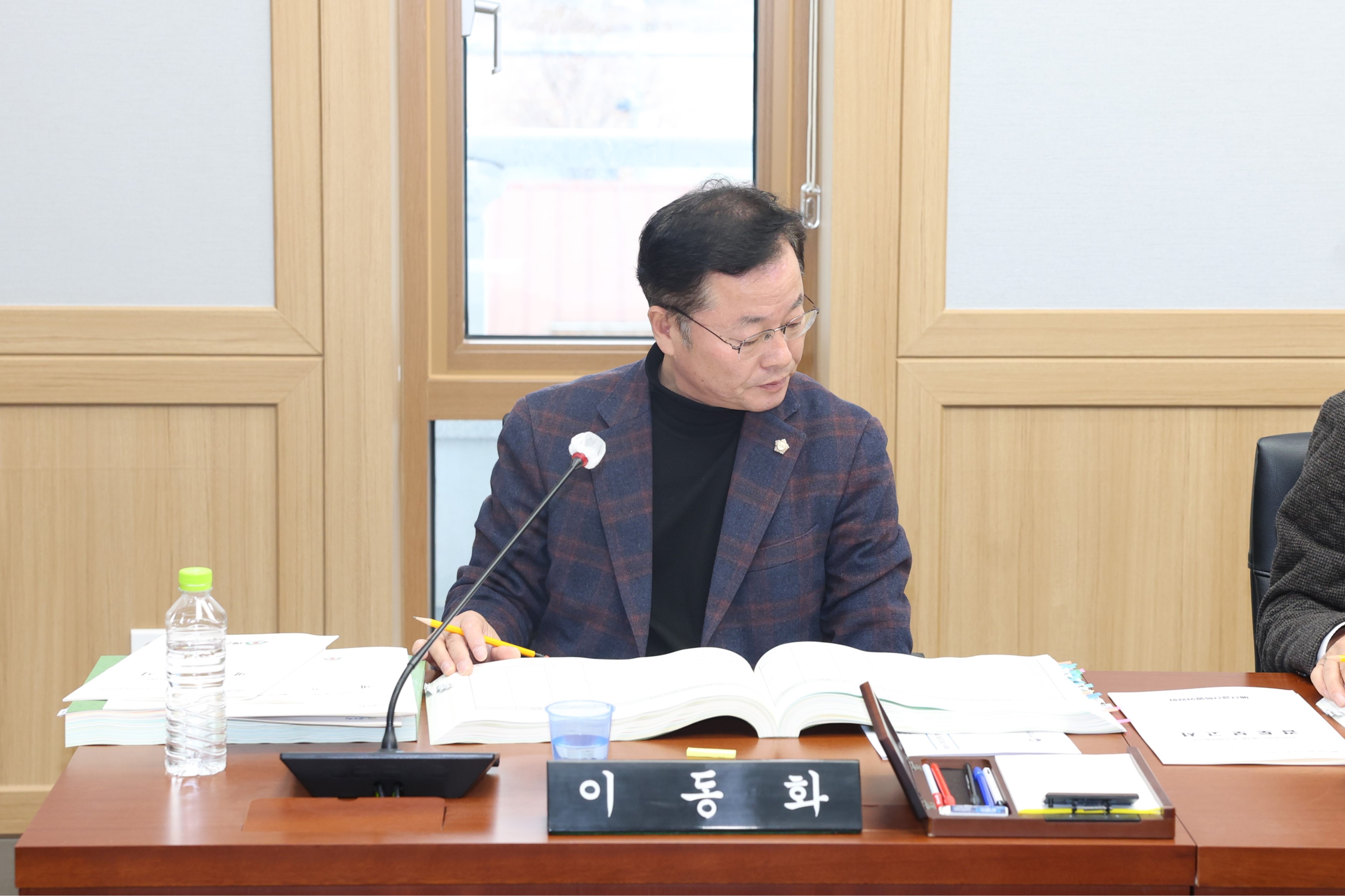 '제276회 제2차 정례회 제3차 예산결산특별위원회' 게시글의 사진(4) '24 12 13 007 제 276회 2차 정례회 3차 예산결산위원회.JPG'