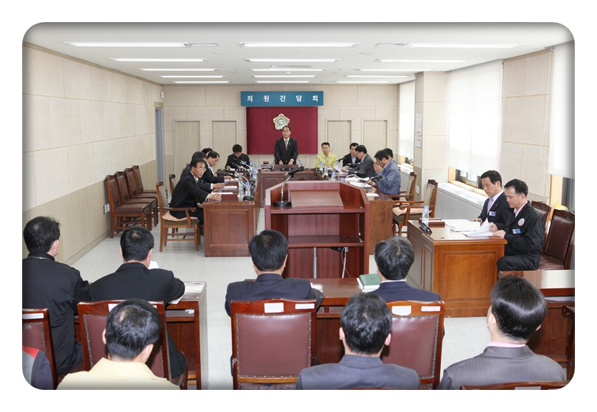 '의원 간담회' 게시글의 사진(4) '의원 간담회 2011.5.2.020.JPG'