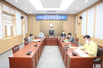 제254회 임시회 예산결산특별위원회
