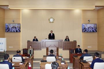 제219회 임시회 (제8대 예천군의회 의장단 선거)