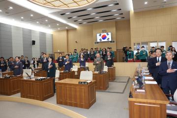 제278회 예천군의회 임시회 제1차 본회의