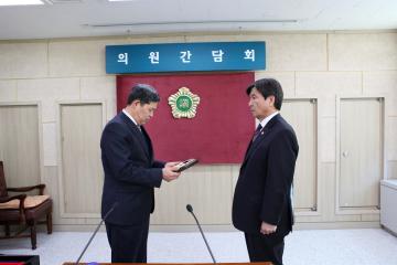 도국환 부의장님 경상북도 의정봉사대상 수상