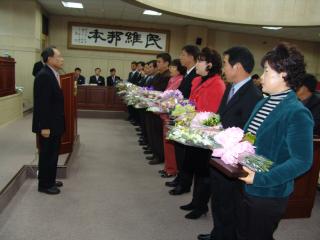 2007년도 예천군의회 포상