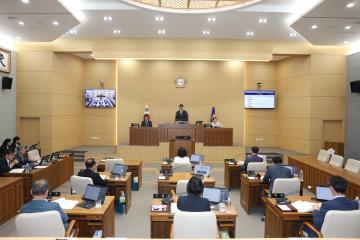 제279회 예천군의회 제1차 정례회 제4차 본회의