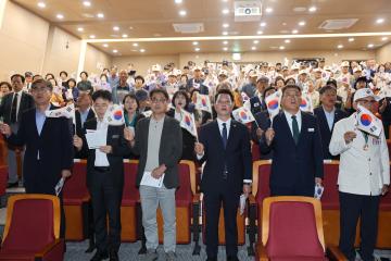 6·25전쟁 제75주년 기념식
